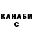 ГАШИШ Premium Thebusting 1's