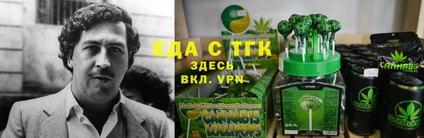 прущие крисы Горнозаводск
