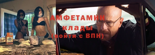 прущие крисы Горнозаводск