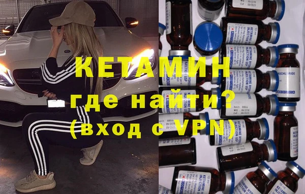 скорость mdpv Горняк