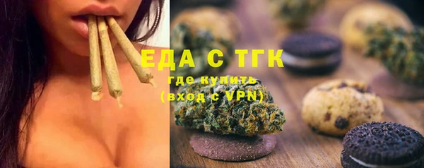 Альфа ПВП Новодвинск