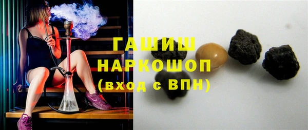 прущие крисы Горнозаводск