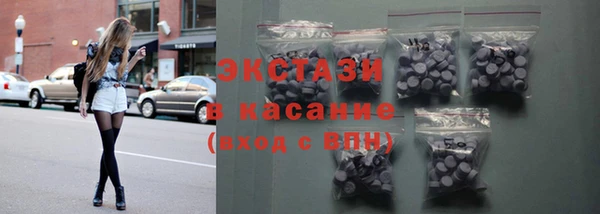 jwh Новокубанск