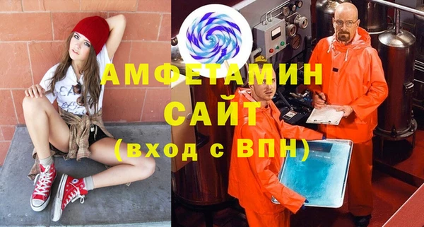 скорость mdpv Горняк