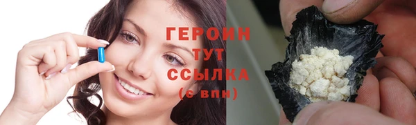скорость mdpv Горняк