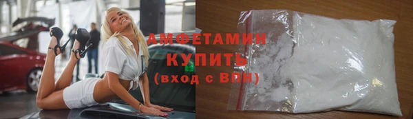 скорость mdpv Горняк