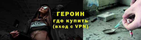 прущие крисы Горнозаводск