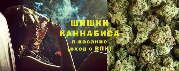 таблы Миасс