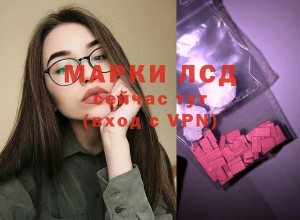 скорость mdpv Горняк