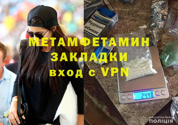 Альфа ПВП Новодвинск