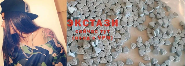 кокаин VHQ Хасавюрт