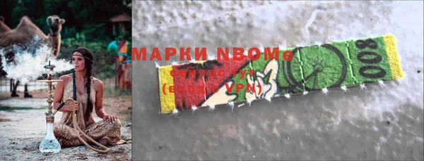 таблы Миасс