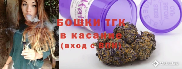 прущие крисы Горнозаводск