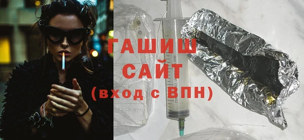 jwh Новокубанск