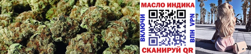 ТГК THC oil  где купить   Обоянь 